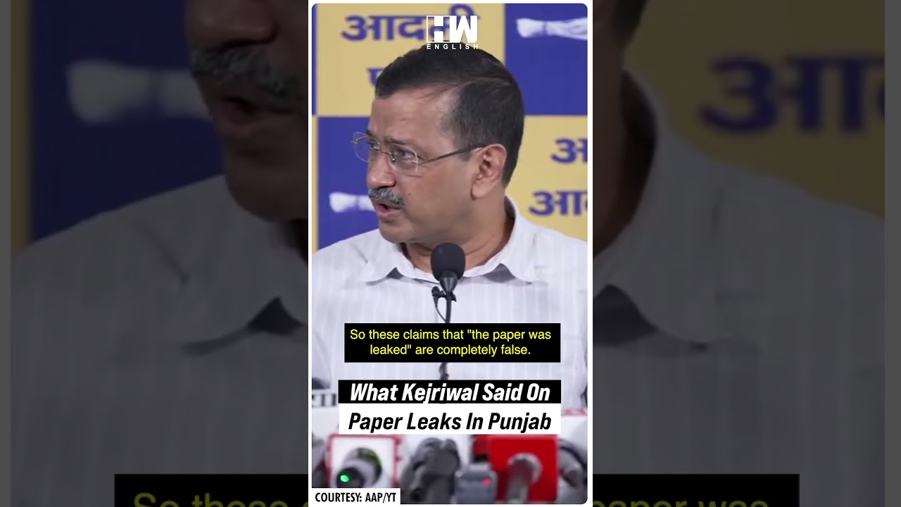 #Shorts | What Kejriwal Said On Paper Leaks In Punjab | CM Bhagwant Mann | Dharmendra Pradhan | BJP