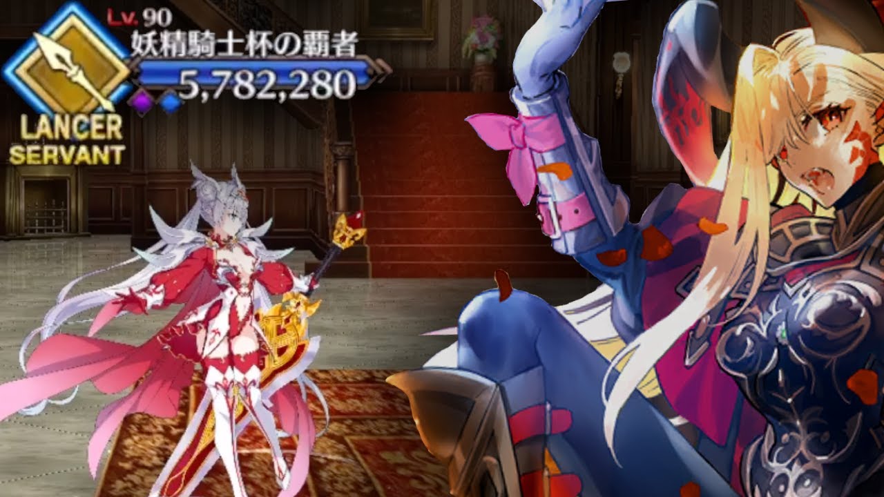 [FGO] Draco 3 SOLO VS 5 Million HP Britomart CQ