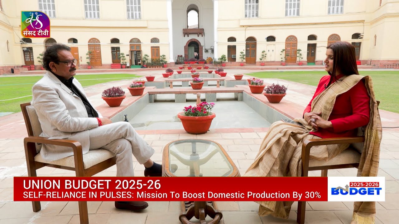 Budget 2025: Key Insights from Union Minister SP Singh Baghel | 05 February, 2025