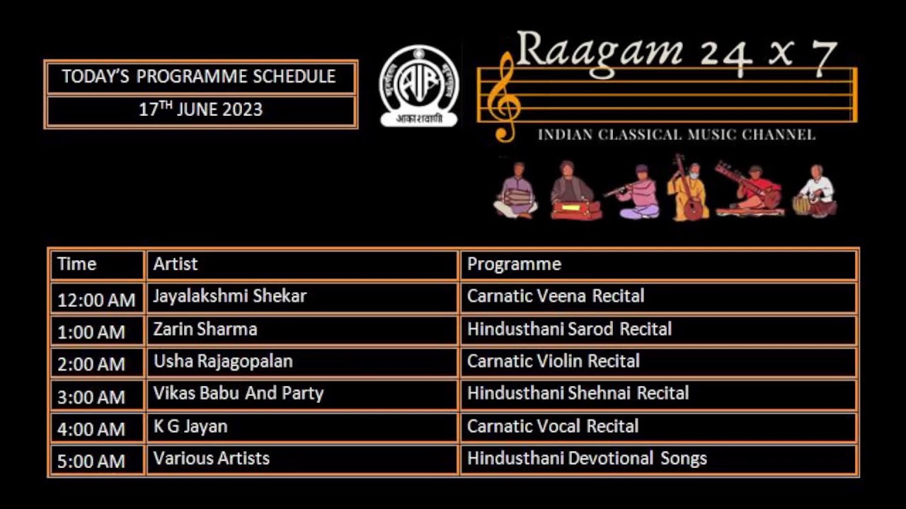 Raagam 24x7 - Indian Classical Music Channel