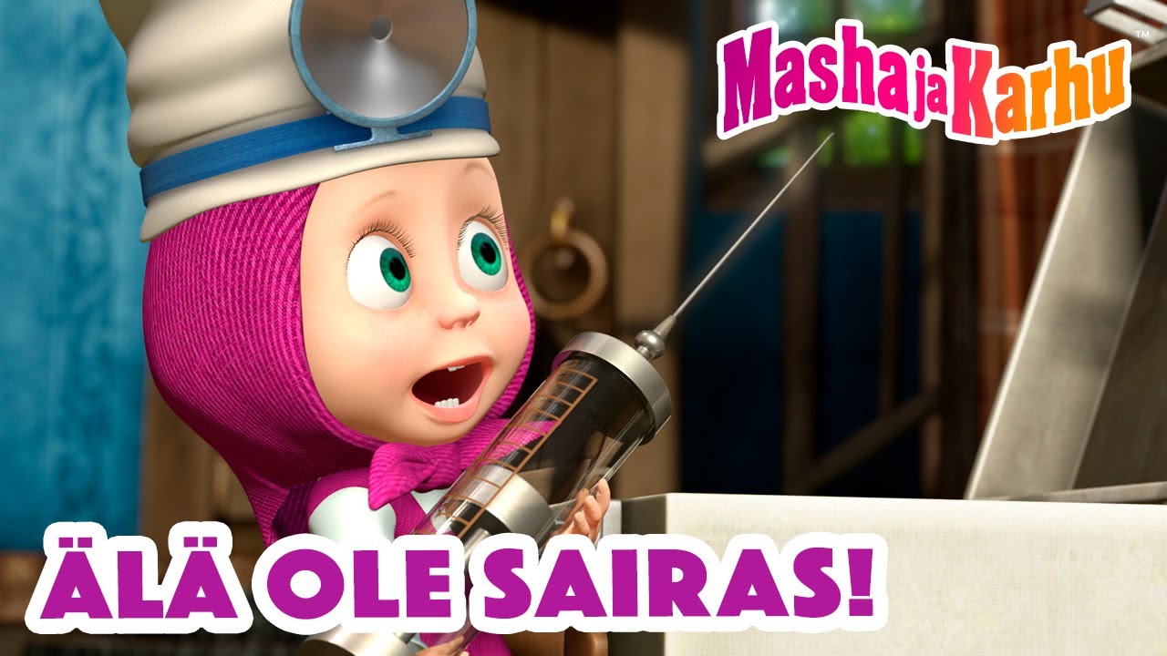 Masha ja Karhu👧🐻 Älä ole sairas! ‍🤒👨‍⚕️ Paras jaksokokoelma 📽️ Masha and the Bear