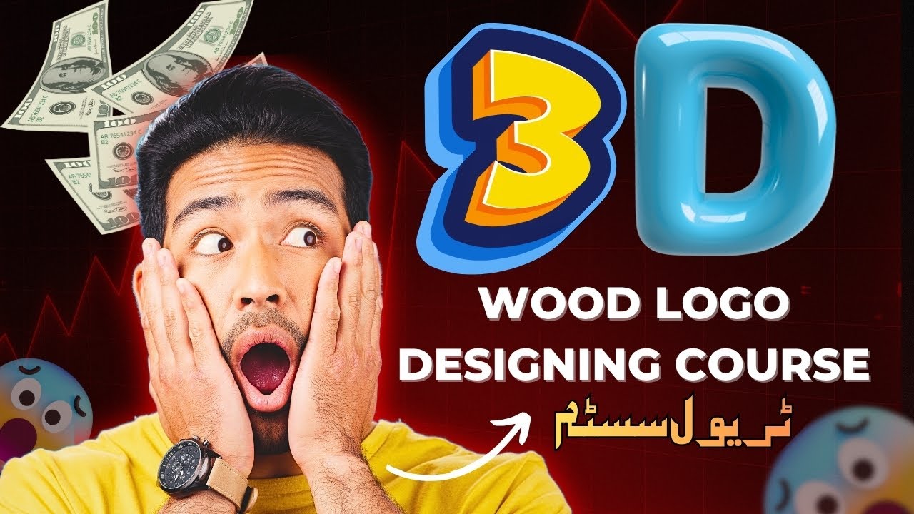3D Wood Logo Designing Course by Travel System