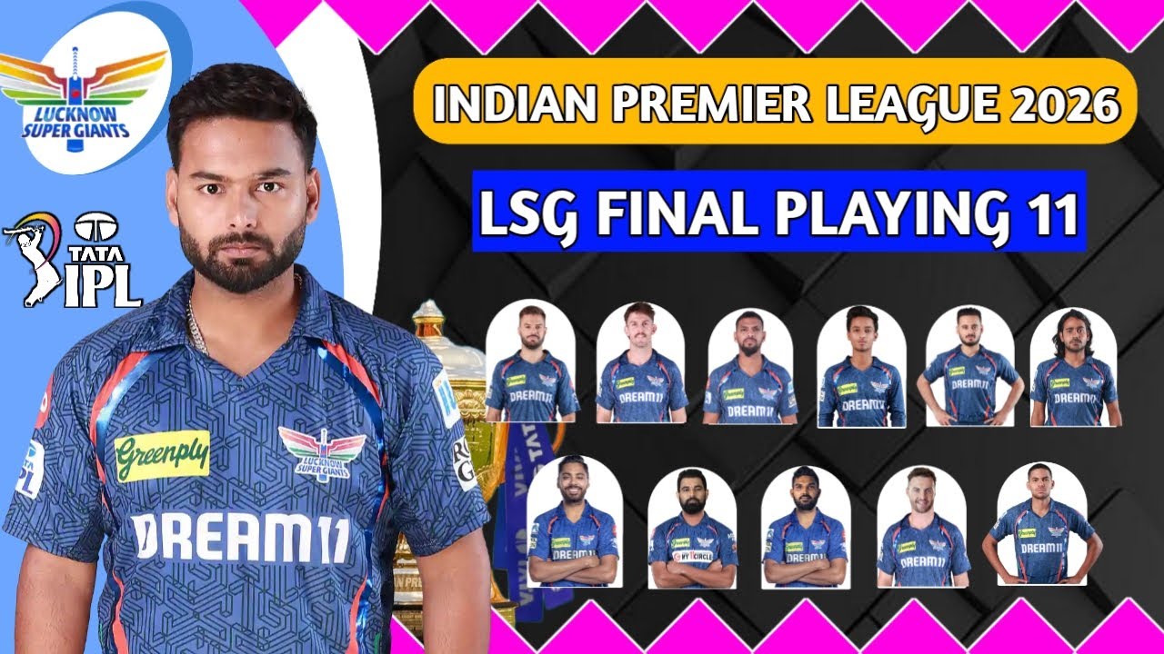 IPL 2026 || Lucknow final playing 11 || lsg best playing XI 2026 || #ipl2026 #lucknowsupergiants