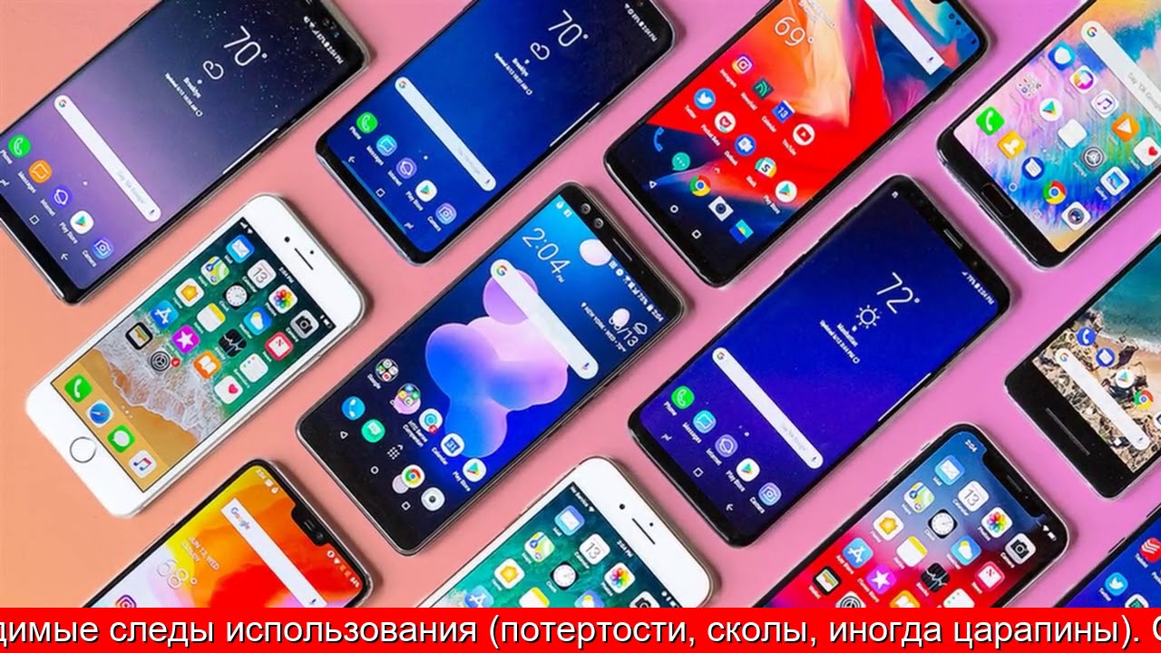 Восстановленный смартфон купить