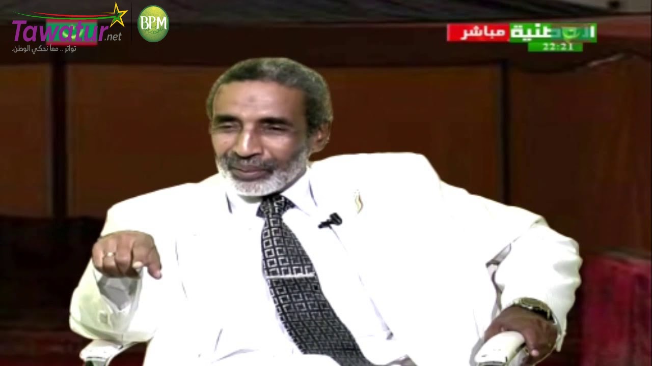 برنامج ضيف الأدب مع الاديب الكاتب والداعية الفقيه  محمدالأمين الشاه | قناة الوطنية
