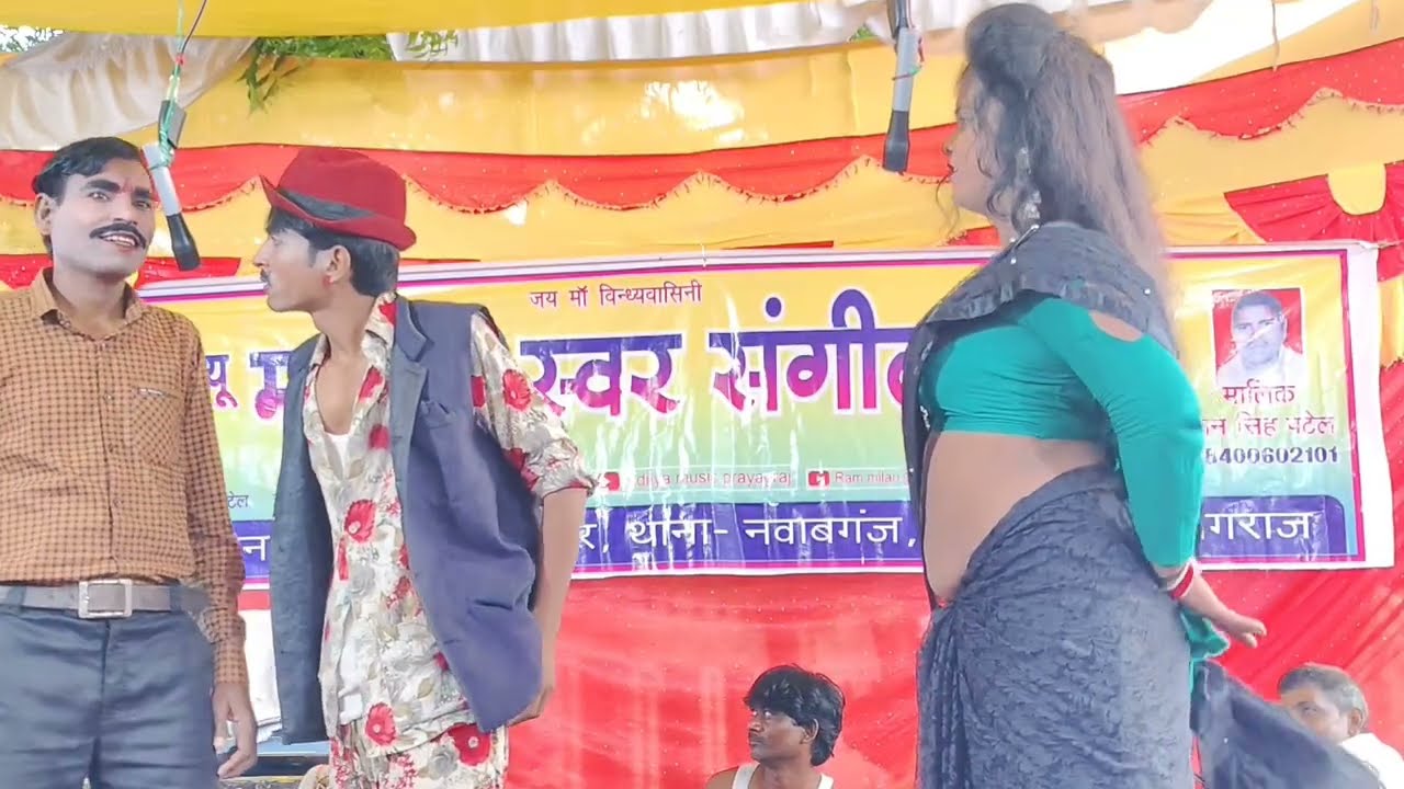 सोहन लाल की नौटंकी नई संगीत(भाग-12)बाप बेटे से हुआ लाचार भाई भाई का प्यार उर्फ छोटी बहू का अत्याचार।