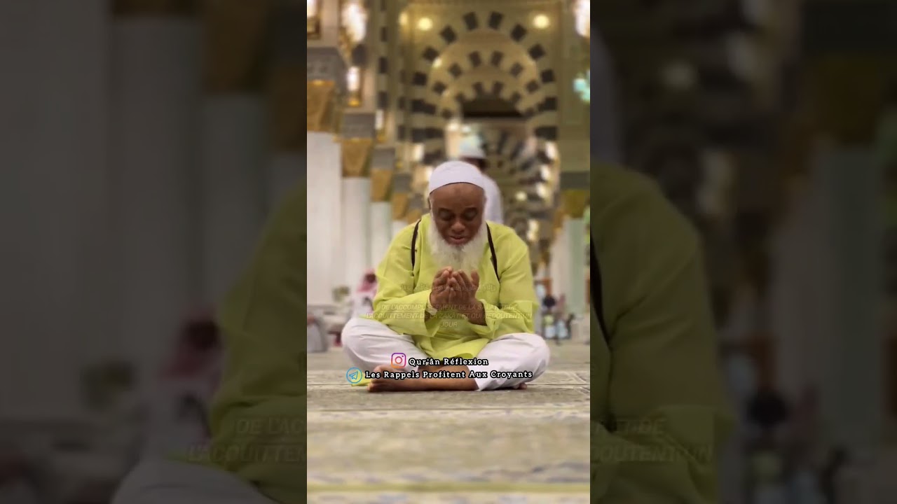 Allah a permis qu'on le glorifie dans Ses maisons[mosqu&eacute;es]