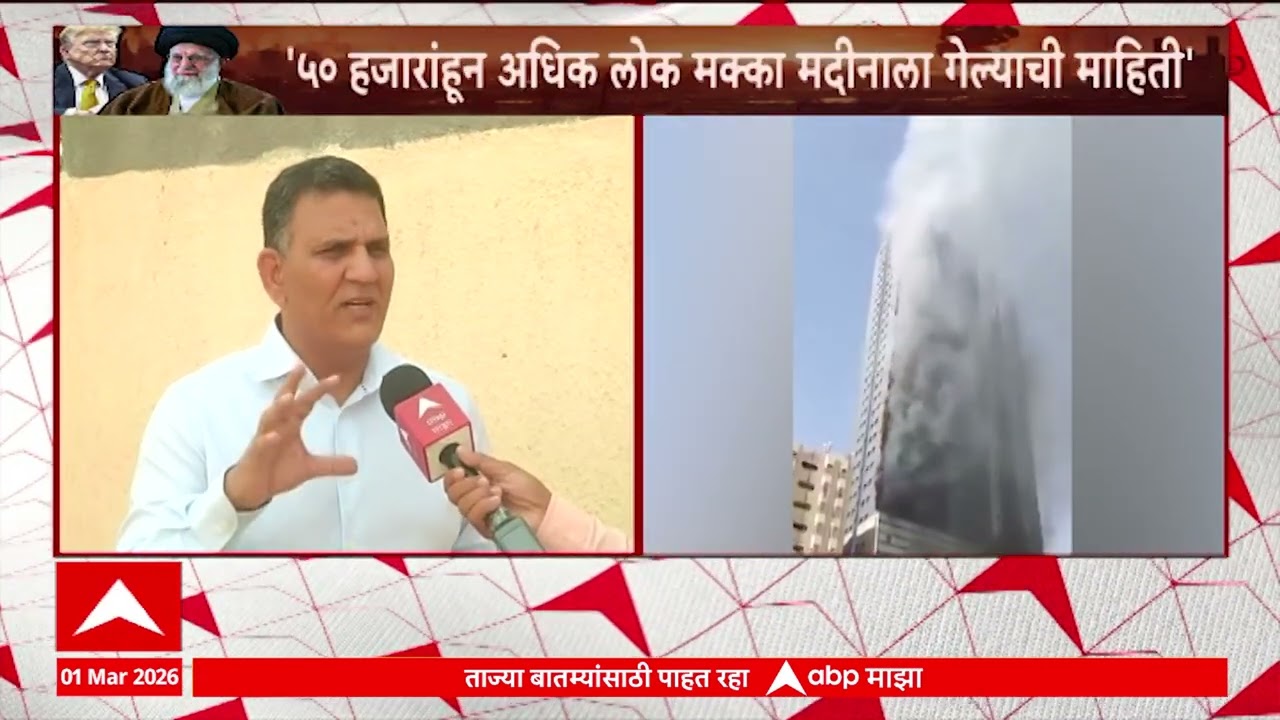 maharashtra people in dubai