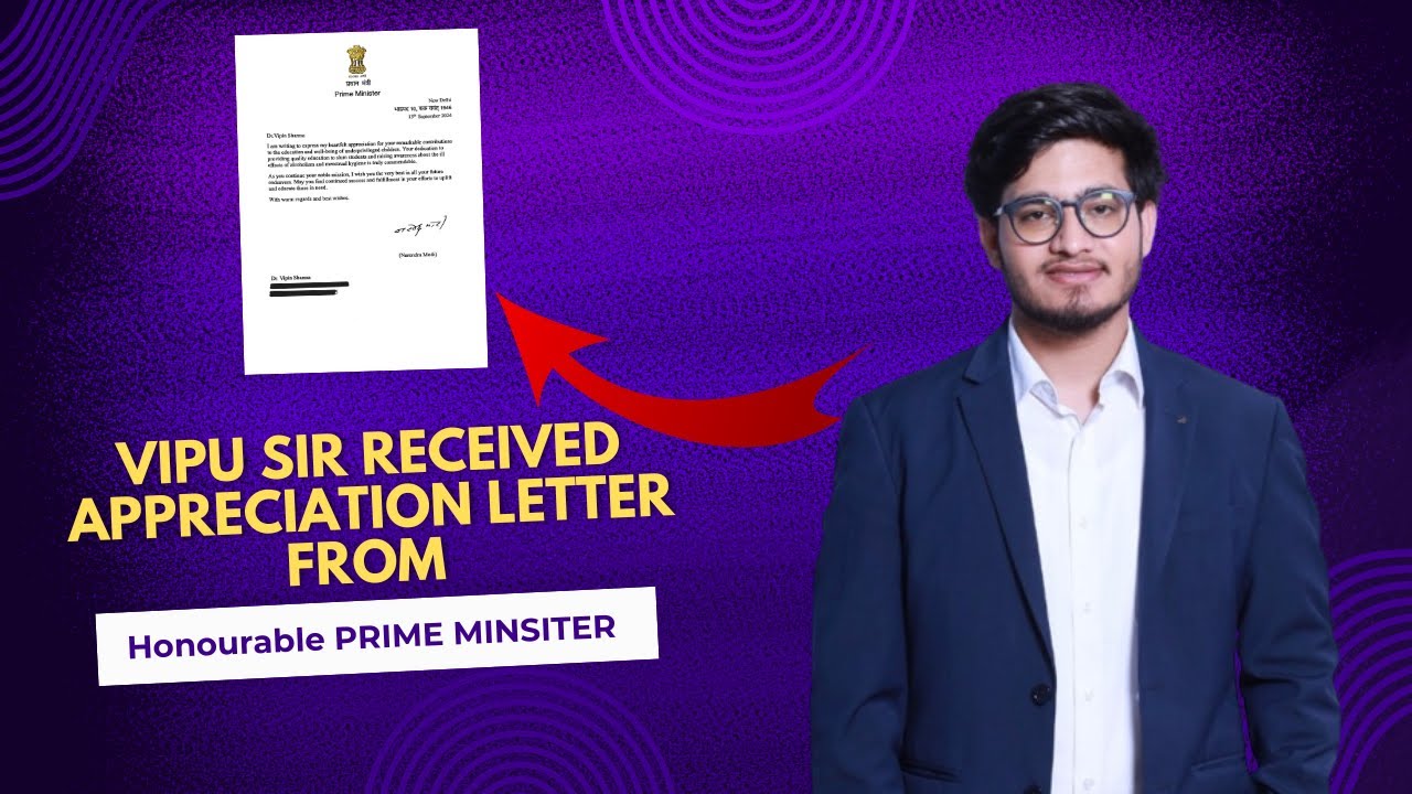 Vipin Sir Received Appreciation From Prime Minister Modi Ji | @VipinSharmaSir #modiji #primeminister