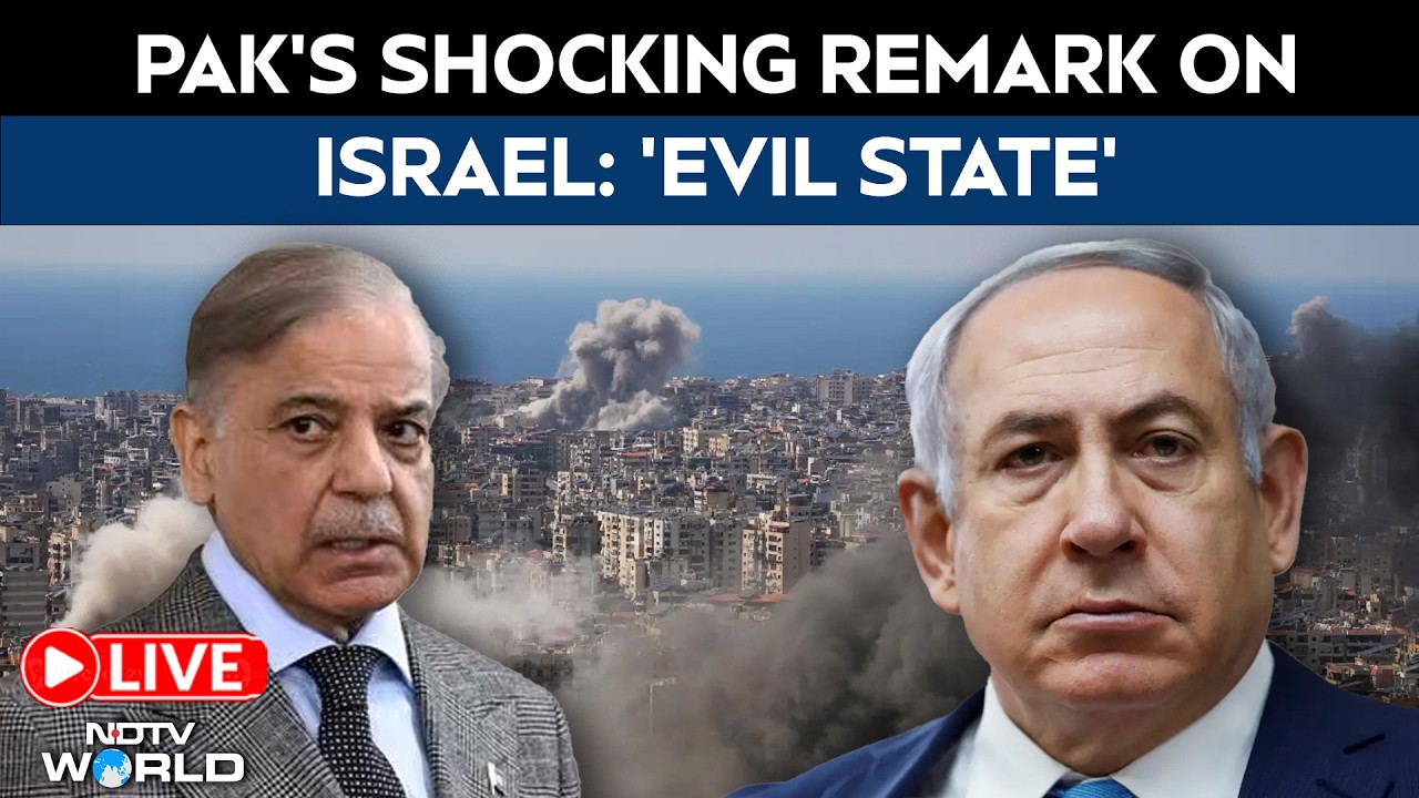 Netanyahu Slams Pakistan | Pakistan Calls Israel 
