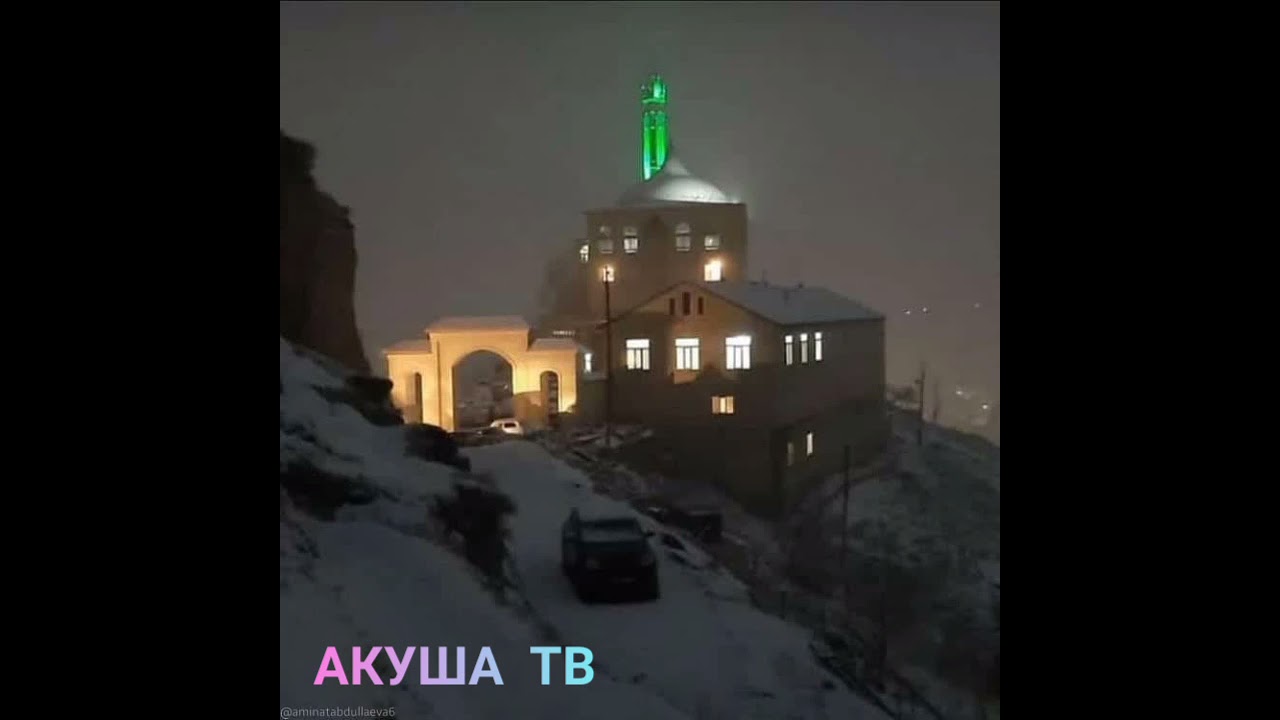 МАВЛИДЛА БАЙТ حبيبى يا حبيبى يا حبيبى يا