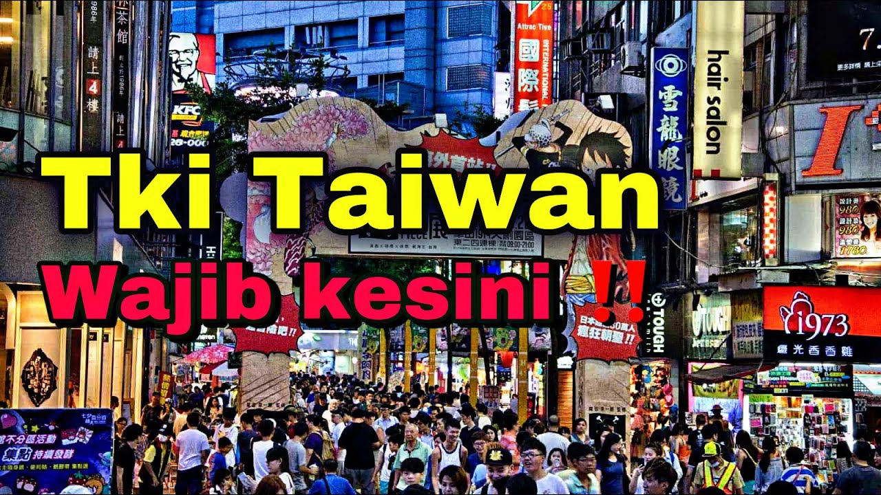 MRT Taipe Main Station ke XIMENDING / Rute ke XIMENDING