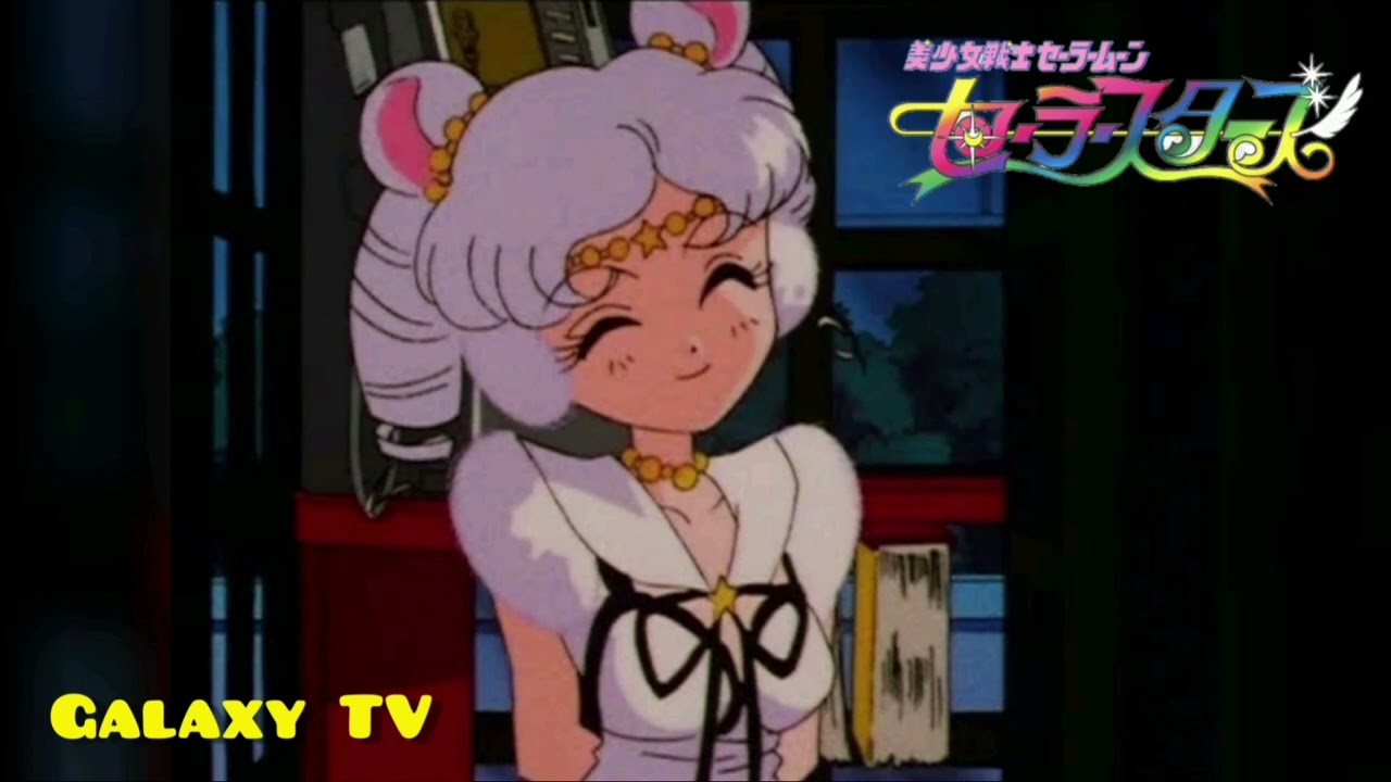 Galaxy TV - Sailor Moon Sailor Stars OST