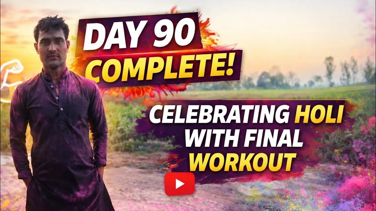 Desi vlogs Day 90/365 days challenge !! AMIT YADAV !! #viral #explore #cricket #viratkohli #trending