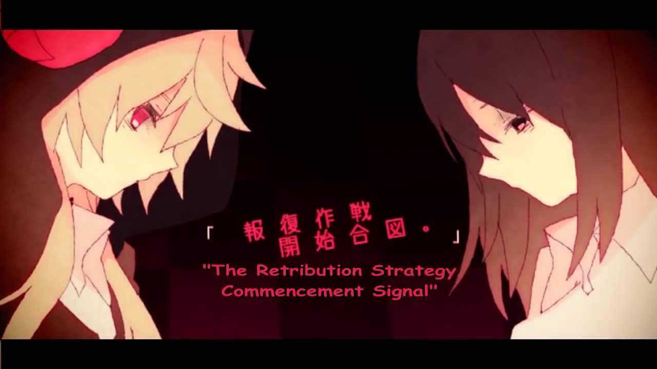 IA   Revenge Syndrome 仇返しシンドローム English Subtitles   YouTube