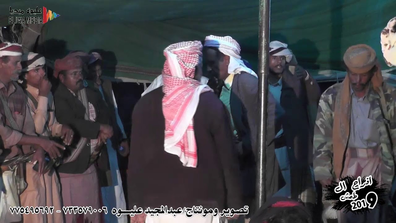 سمره روعه 2020 من افرح ال طمش م 1