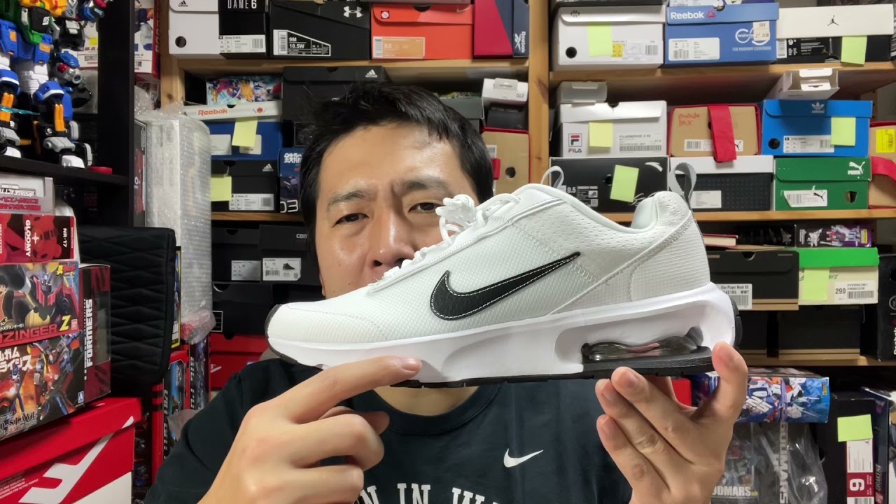 air max intrlk lite