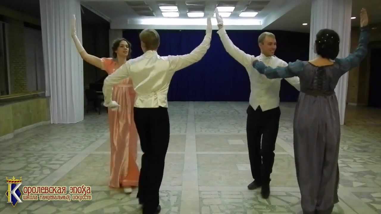 Мазурка 5 па