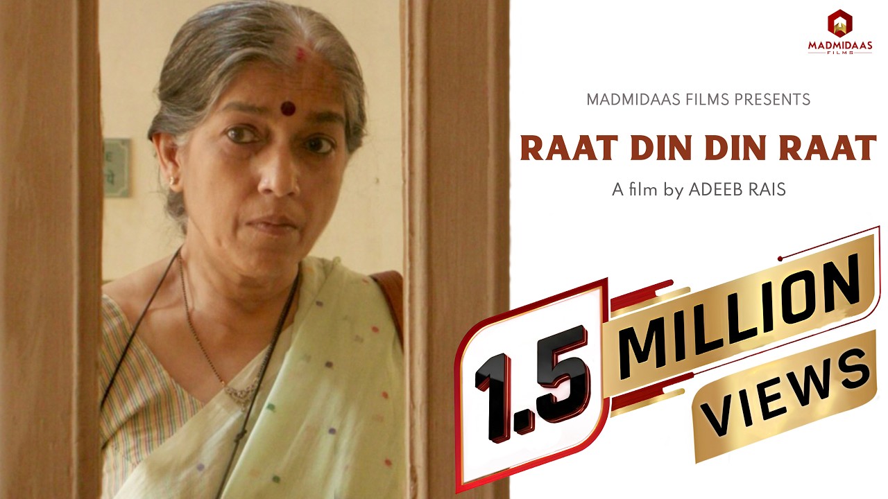 Ratna pathak shah I  Heart touching short film