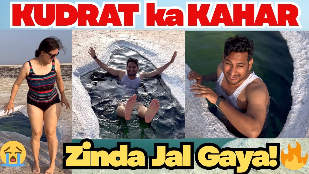 Yaha Koi Dubta Nahi 😳 ! Baap re ! | Hell On Earth – Danakil Ethiopia 🇪🇹 last part 😭