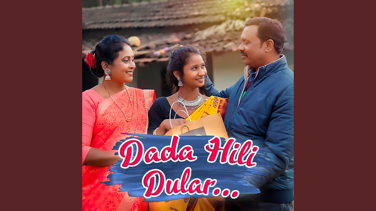 Dada Hili Dular