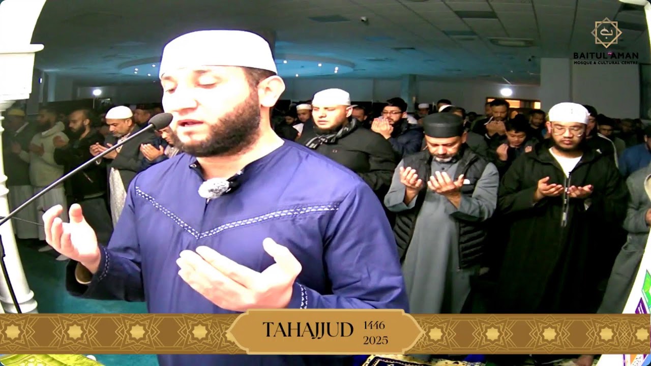 Live Tahajjud prayer 21st Night
