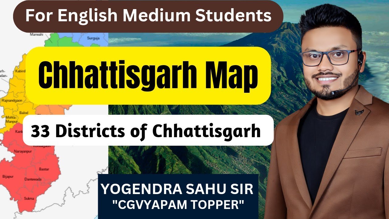 Chhattisgarh Map | 33 districts of chhattisgarh | For English Medium students