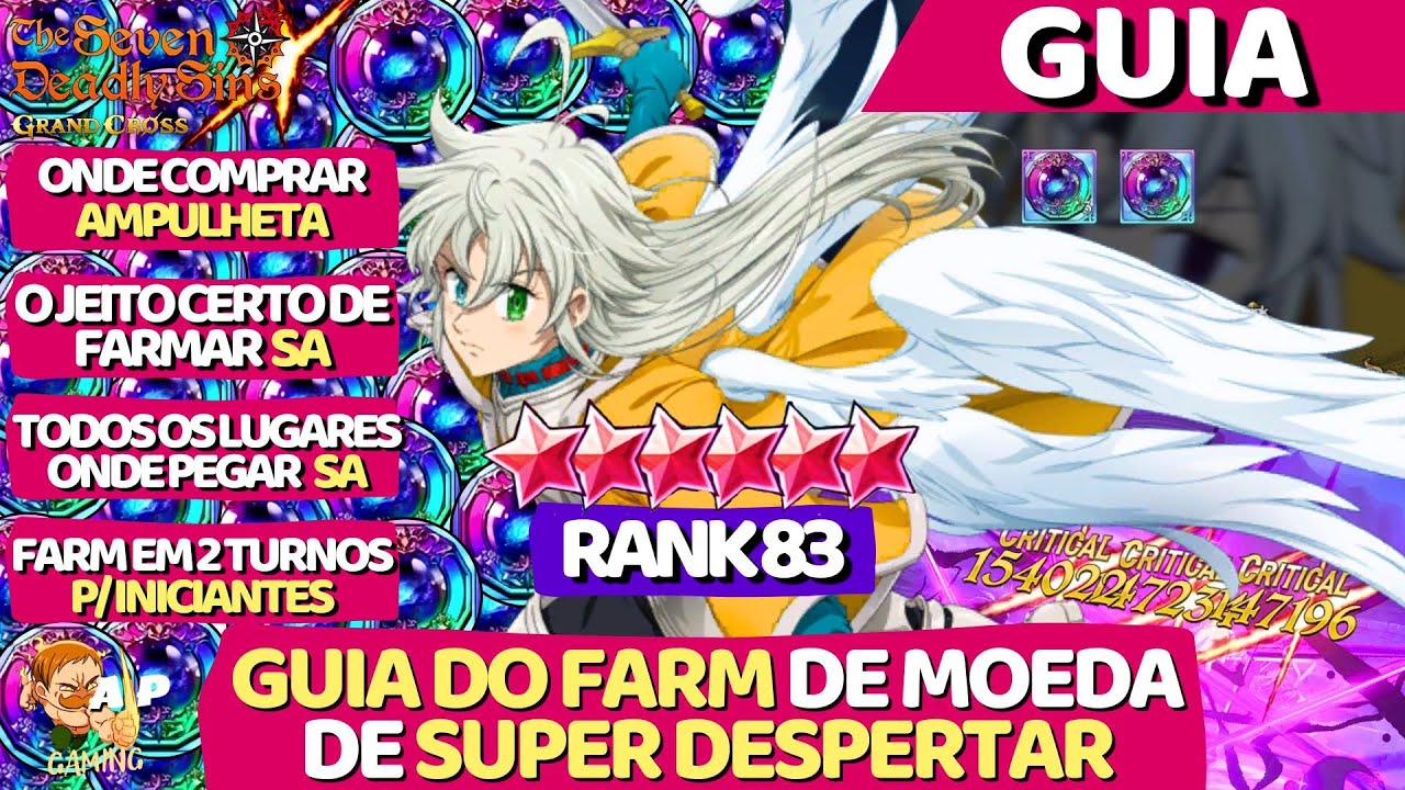 GUIA DO SA! NÃO PERCA MOEDAS DE SUPER DESPERTAR + TIME P/ INICIANTES FARM EM 2 TURNOS - 7DS GC