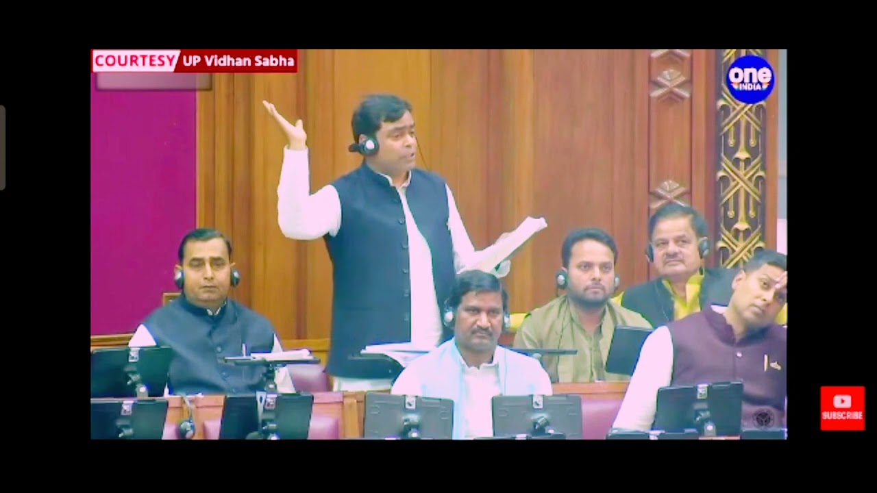 Dr.R.K.Verma #MLA #vidhansabha #phoolpurLoksabha #pratapgarh_Mla