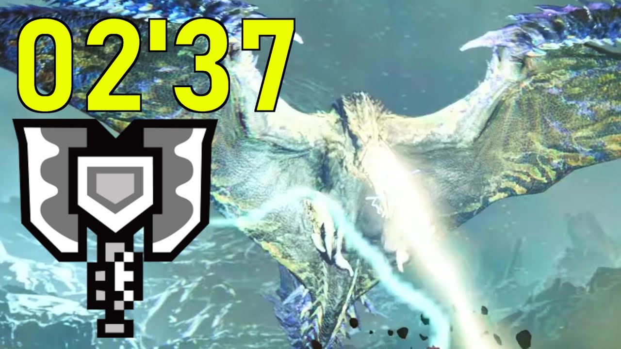 Rey Dau vs Charge Blade | 2'37 TA | MHWilds