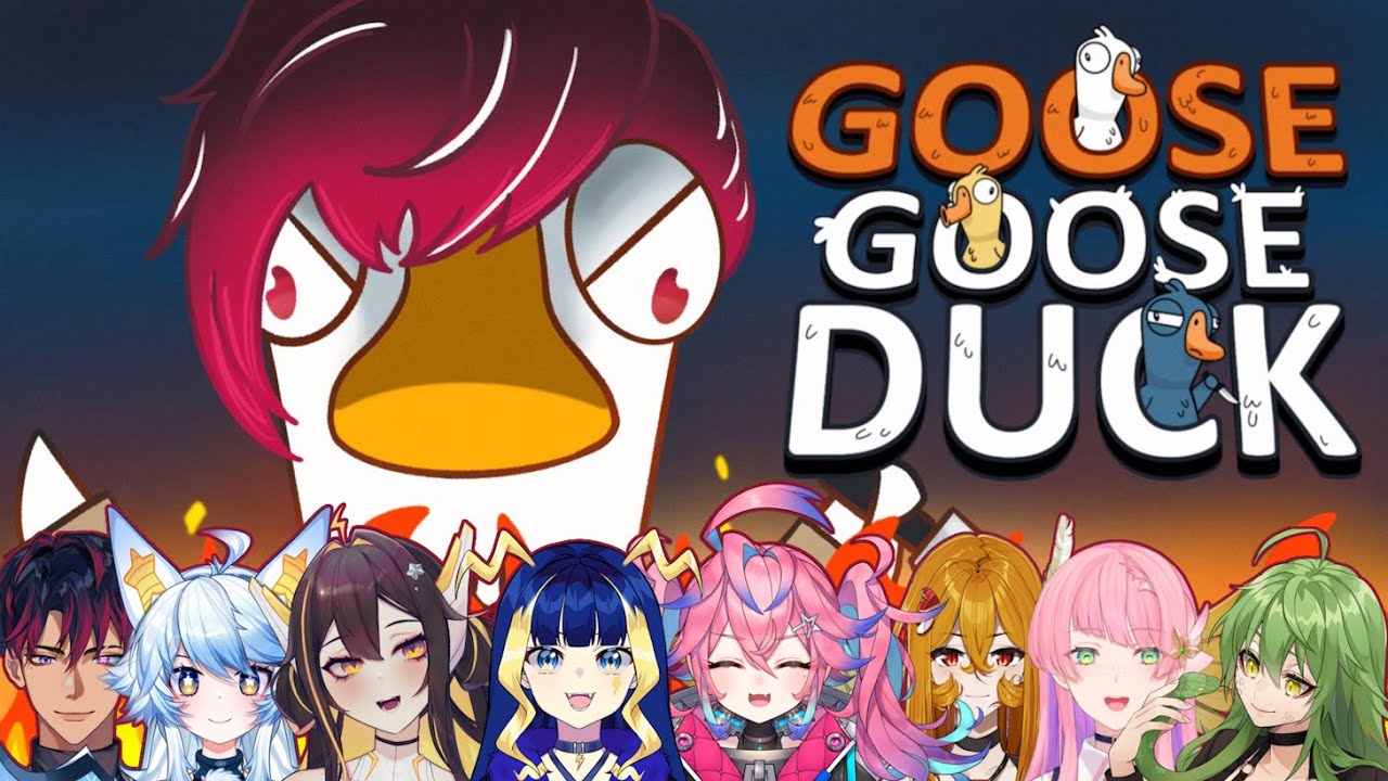 【GOOSE GOOSE DUCK COLLAB】 Hello, let me show you NIJISANJI treatment 【NIJISANJI EN | Ver Vermillion】