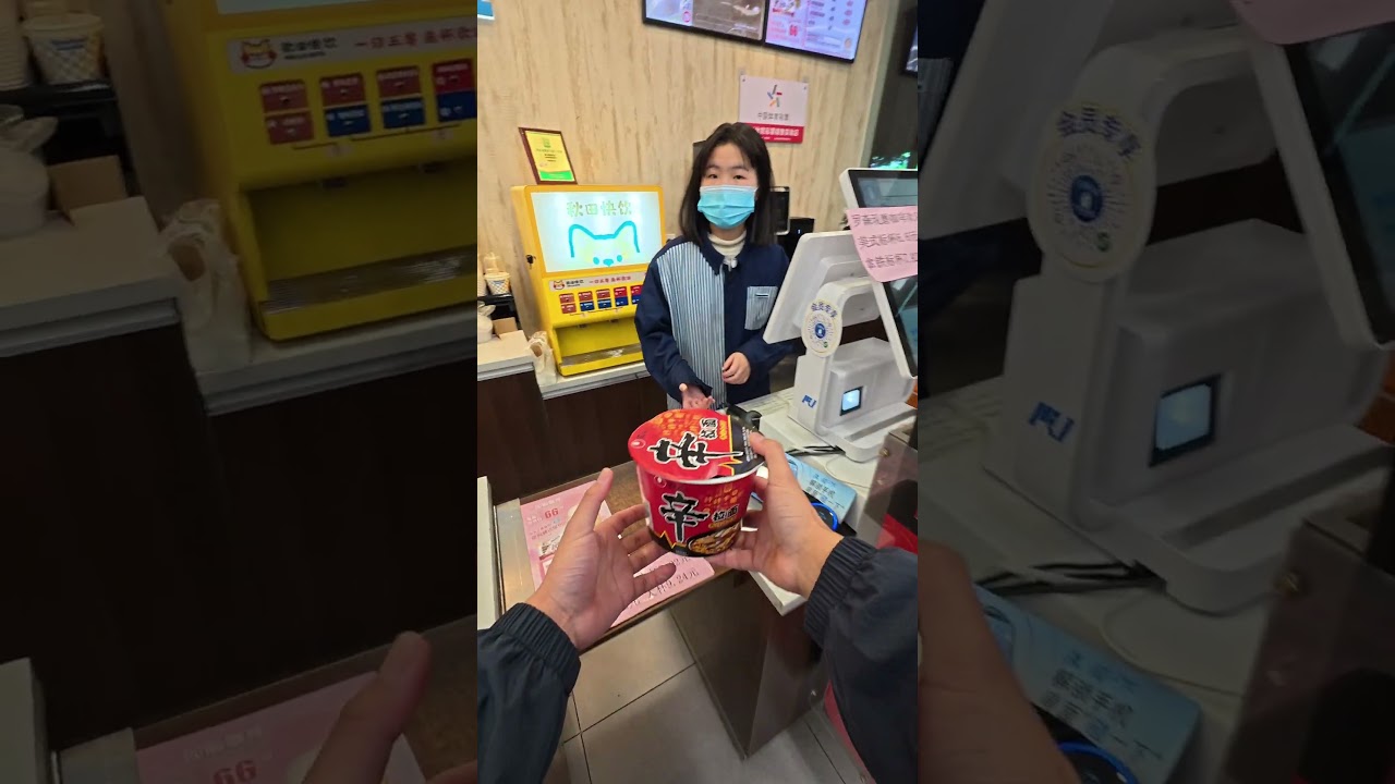 Ramen Lemon strawberry