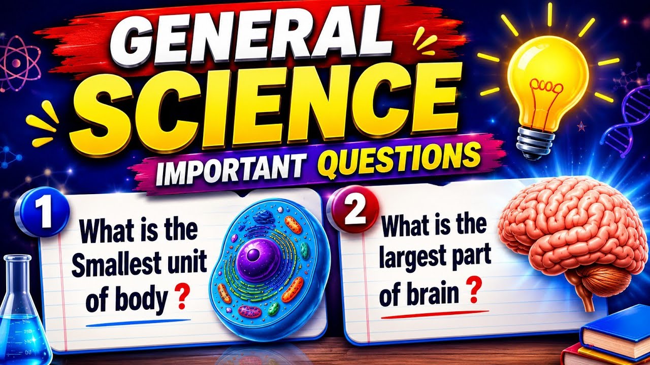 General Science | Science Questions and Answers | Science Quiz | Biology | General Knowledge | Neet