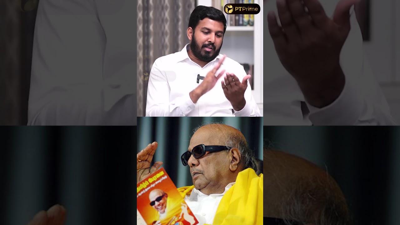 &ldquo;என்னய்யா சின்னப்பையனா இருக்கியேன்னு கலைஞர் கேட்டாரு&rdquo; - No Politics Please with Aloor Sha Navas! NPP