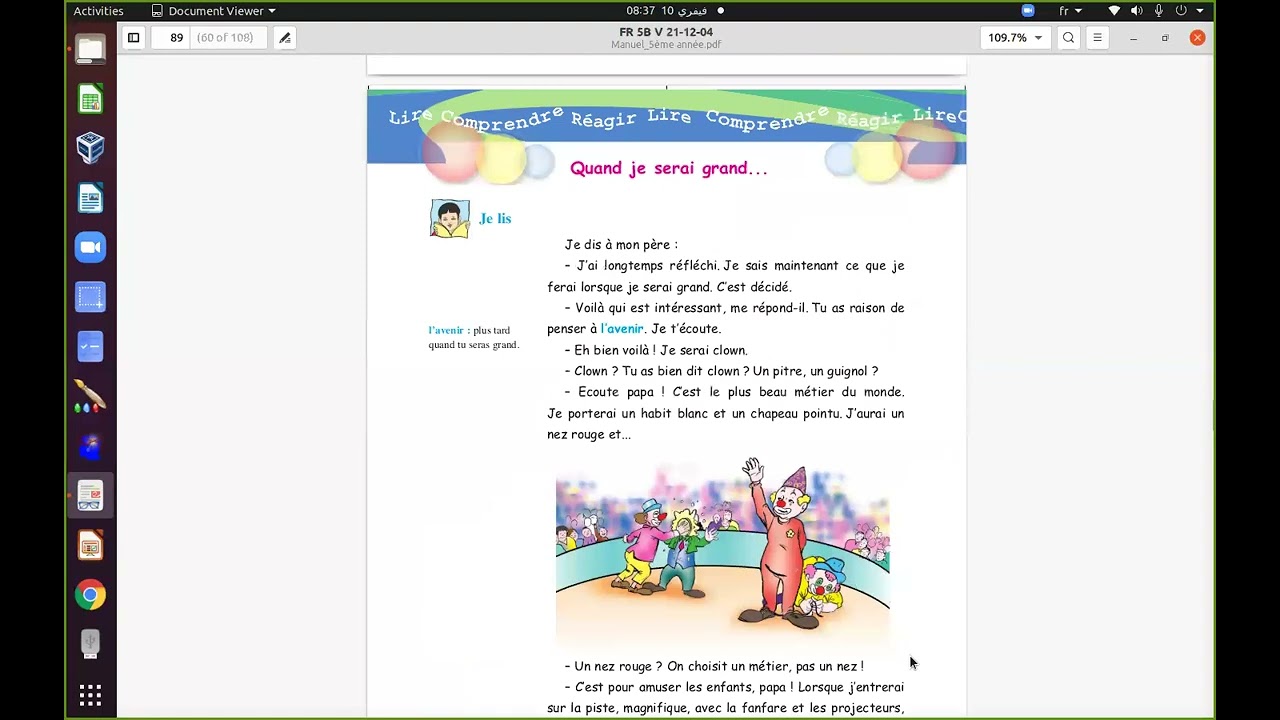 5ème_Module5_Texte _Quand je serai grand