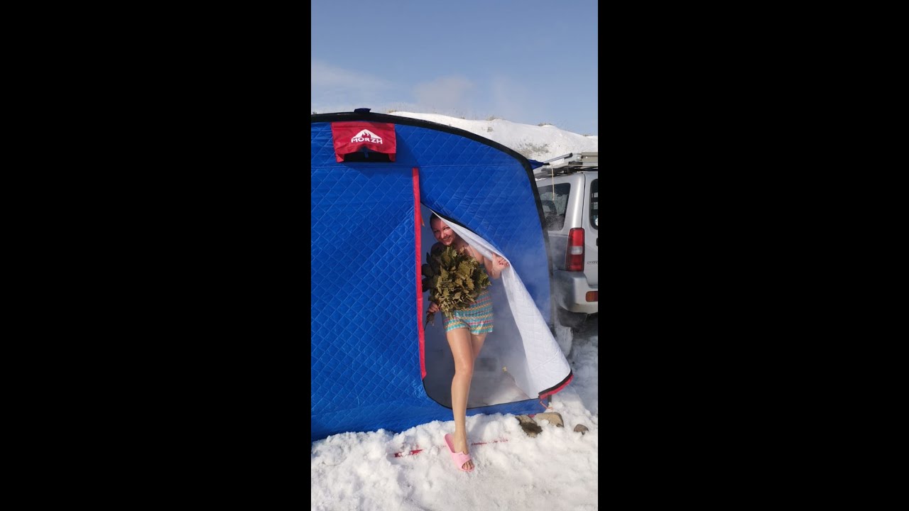 Мобильная баня Морж на Курилах!