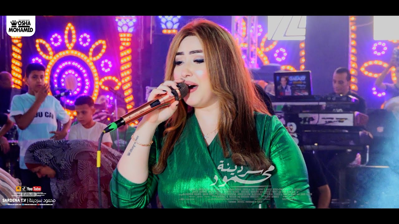 حضورها في حاجه من الخيال ..🥰🥀نور علي وموال بداري الاه | اوشا مصر لعشاق الروقان والحظ