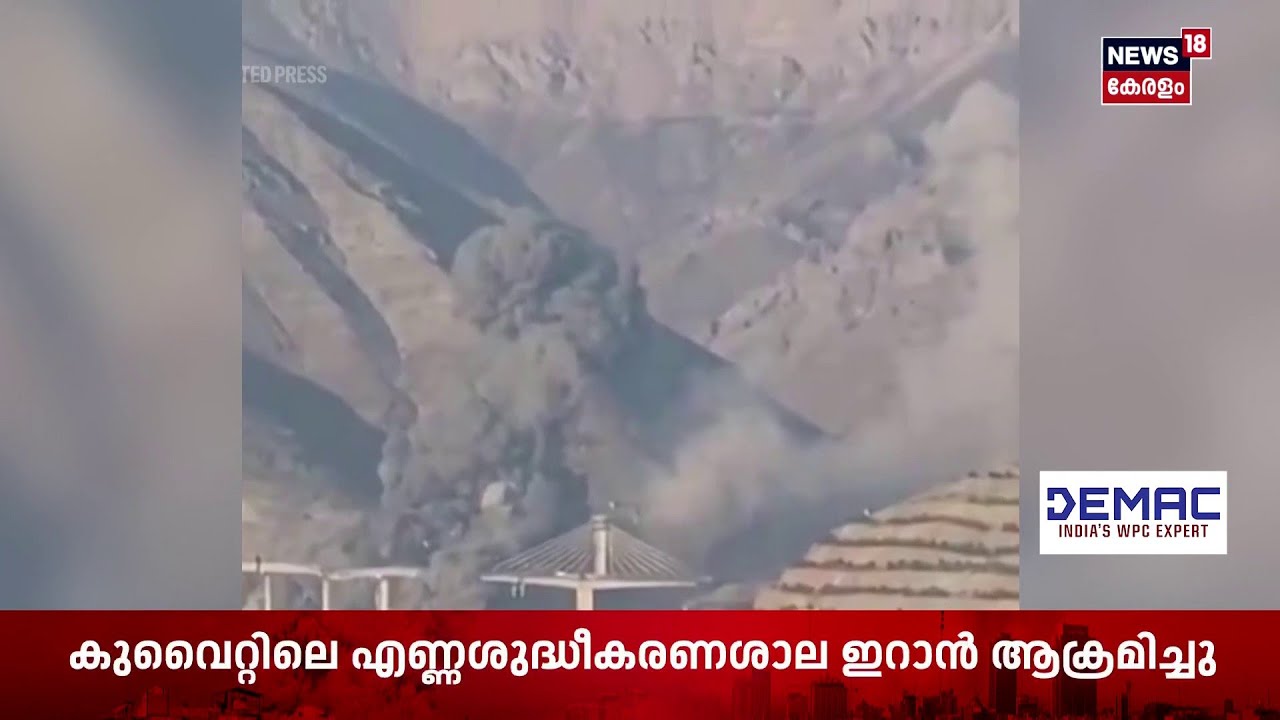 Top Headlines Of The Hour | ഈ മണിക്കൂറിലെ പ്രധാന തലക്കെട്ടുകൾ | Kerala News | 03 - 04 - 2026