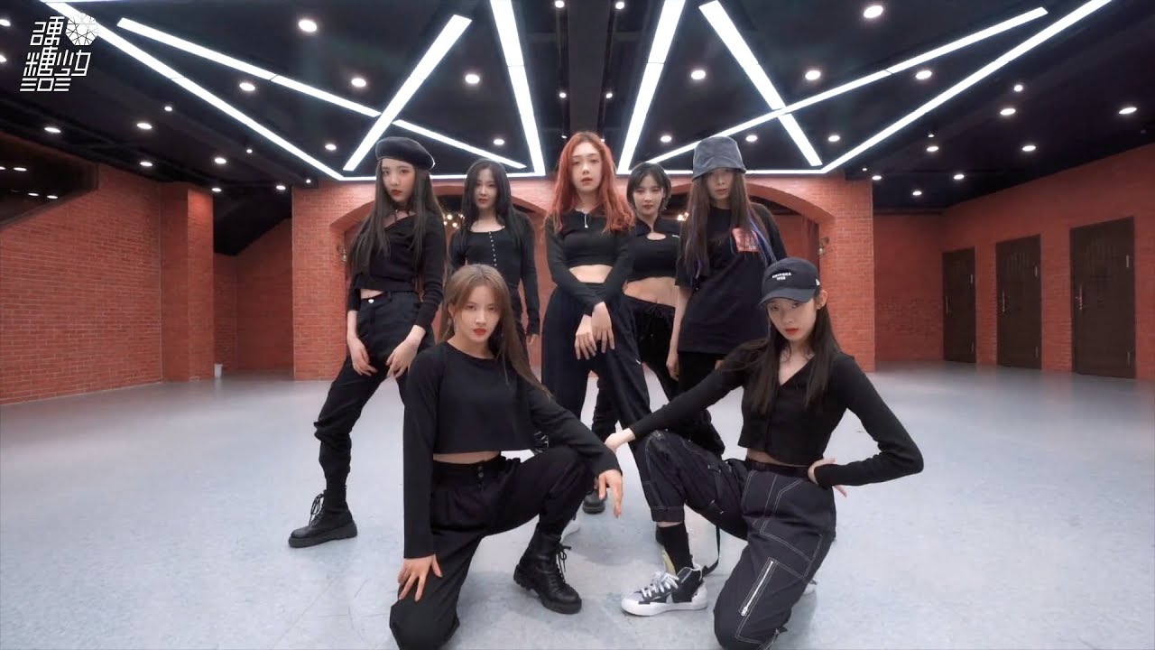 【硬糖少女303】“BONBON GIRLS” 练习室 | Dance Practice