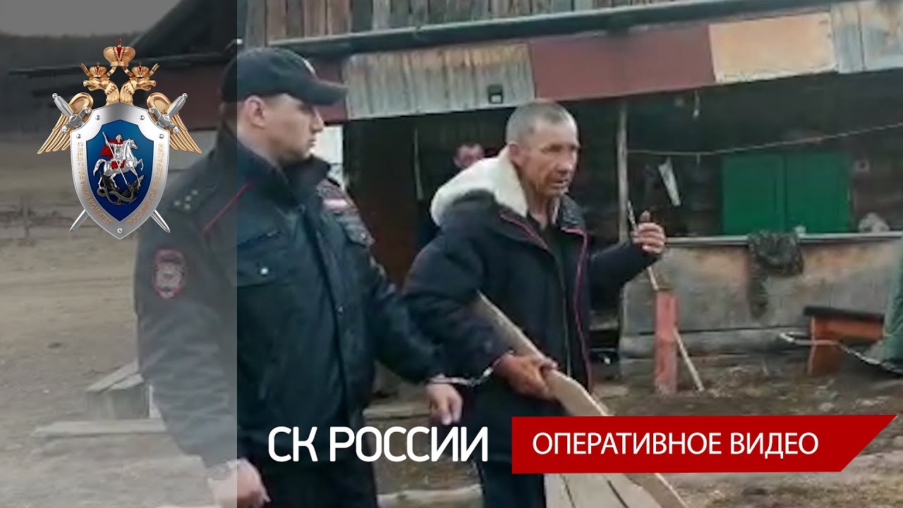 В Забайкальском крае взят под стражу 62-летний мужчина, обвиняемый в убийстве двух человек