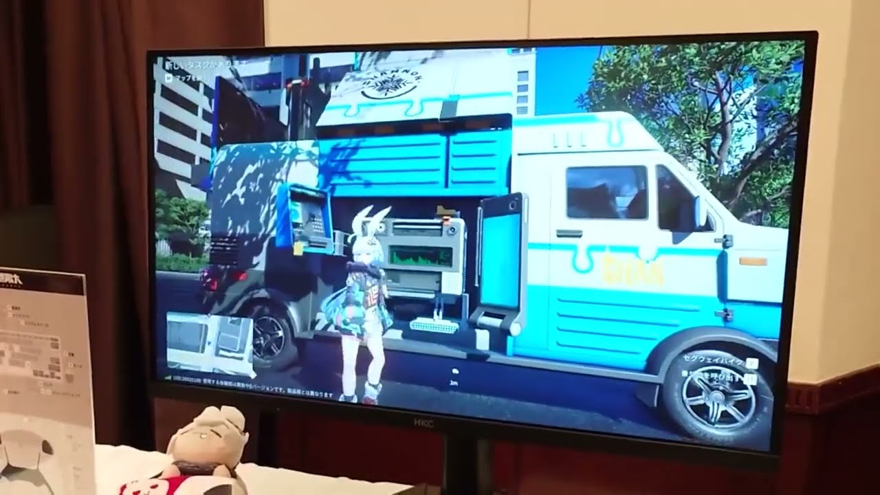 ANANTA TGS Gameplay Demo