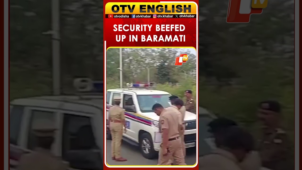 Huge Police Presence At Baramati Airport For Deputy CM Ajit Pawar's Last Rites Today