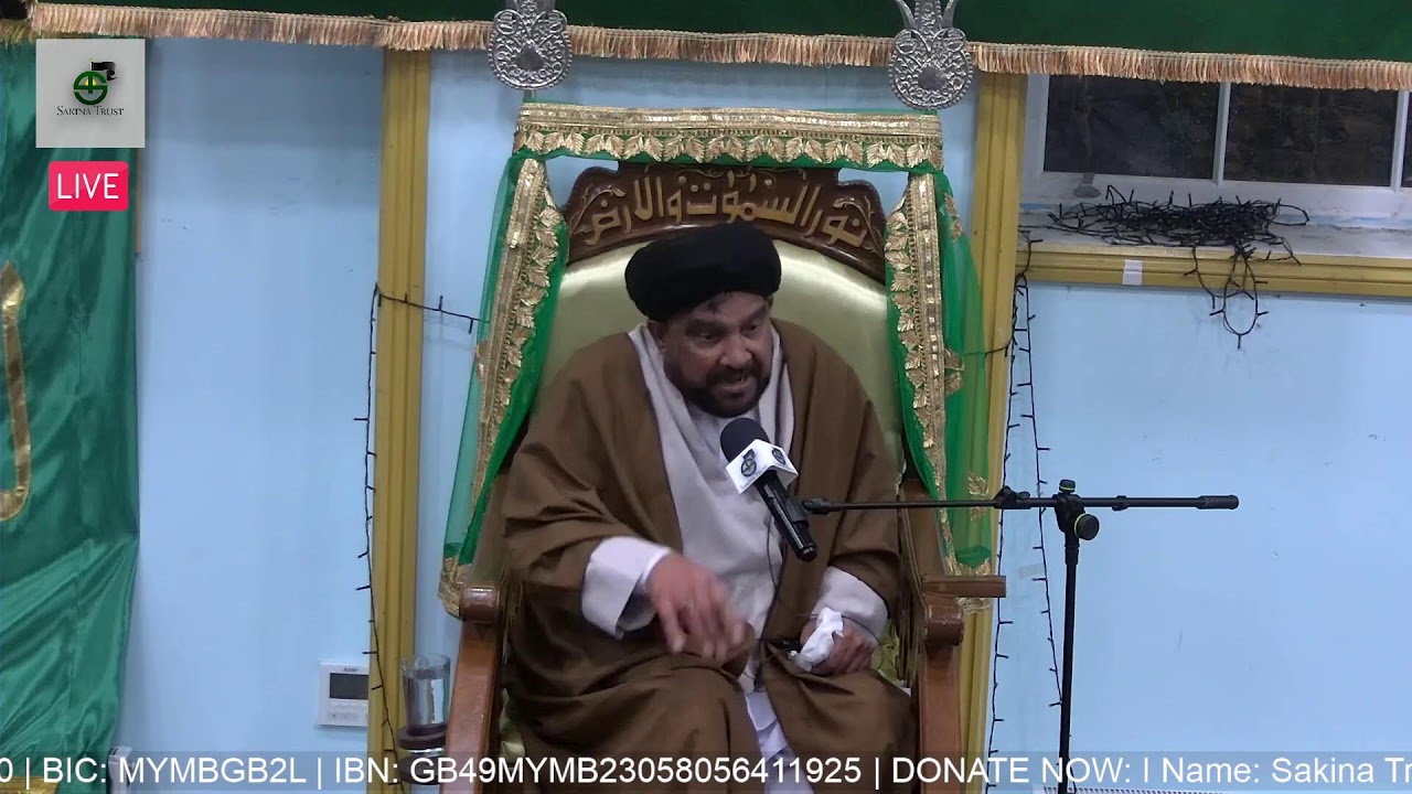 Jashan e Eid e Zehra (SA) | Maulana Syed Muzaffar Naqvi | Sakina Trust 1447/2025