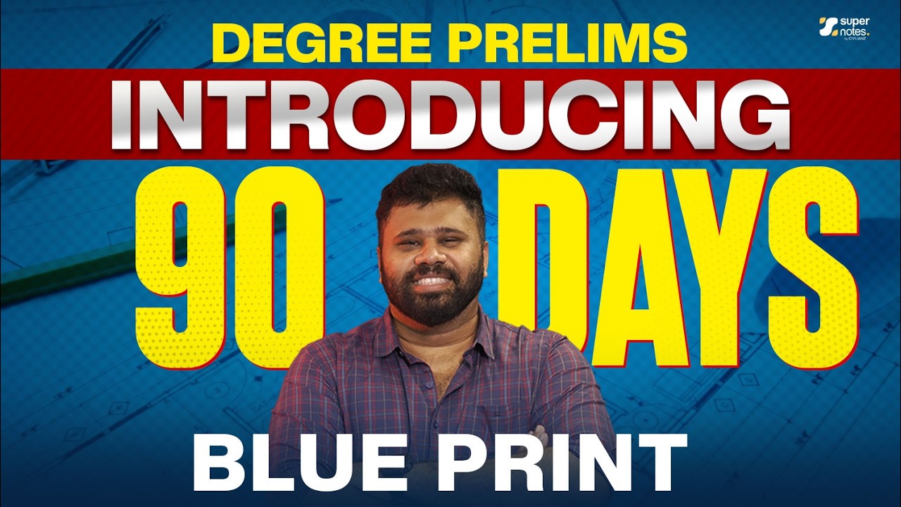 INTRODUCING..DEGREE PRELIMS 90 DAYS BLUE PRINT🔥🔥I DEGREE PRELIMS 2026 I KERALA PSCI SUPER NOTES PSC