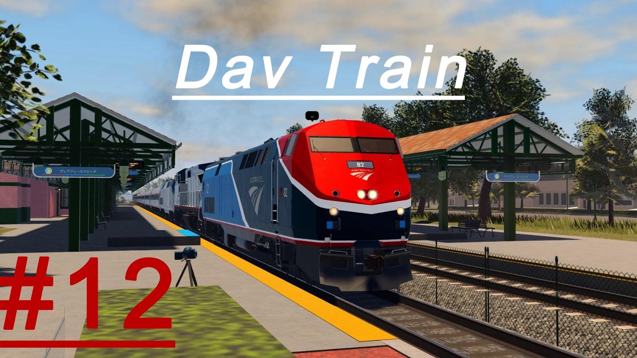 Dev Train! RaiI Sim Universe #12