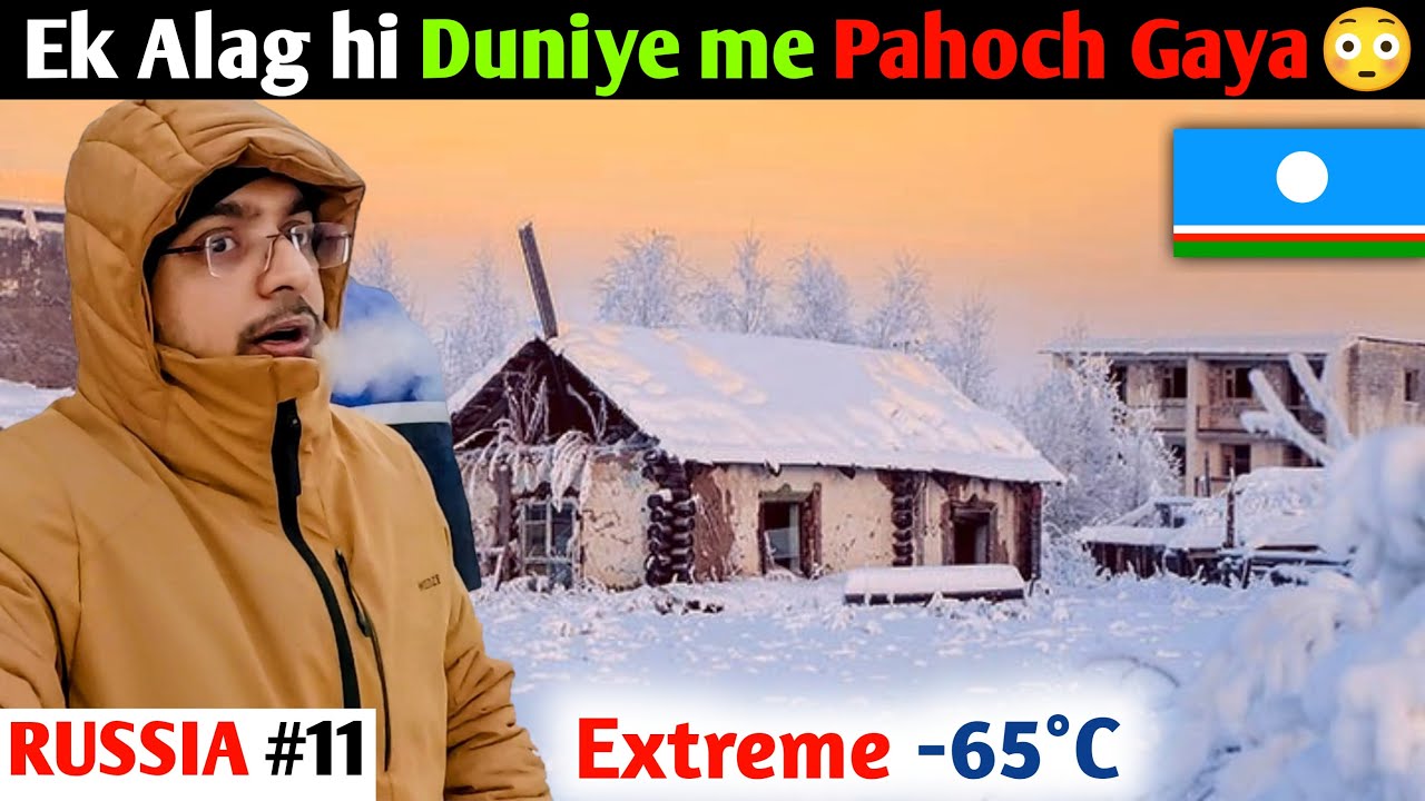 Extremely Surprised to See this Unknown Part of the World at -65°C 😳