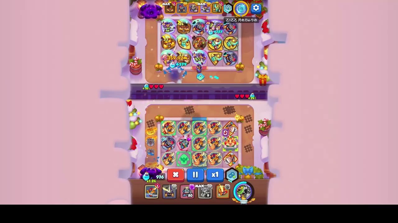 Rush Royale - Bardo R1 vs Briguento R1 - Ѫ I GU574