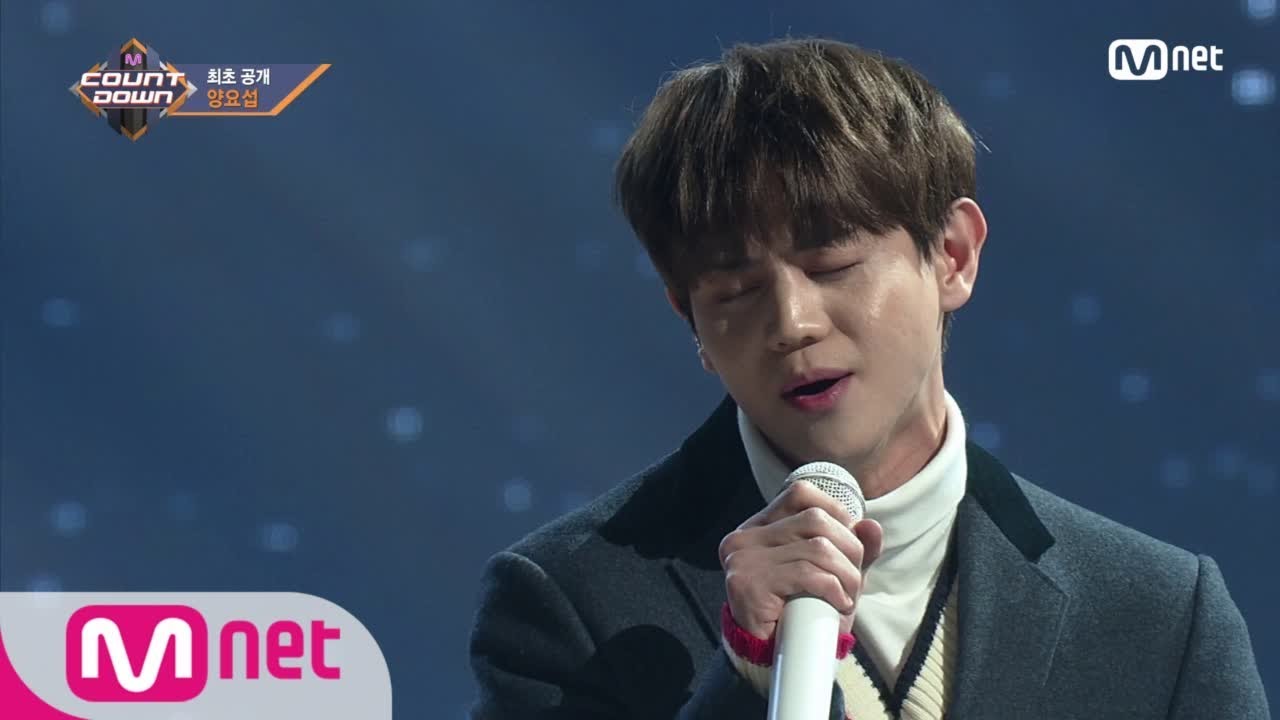 [YANG YOSEOP - Star] Comeback Stage | M COUNTDOWN 180222 EP.559