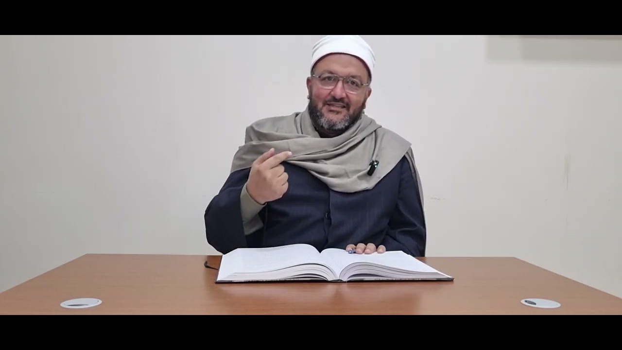 سنن الإمام أبي داود قراءة وتعليق درس (61)