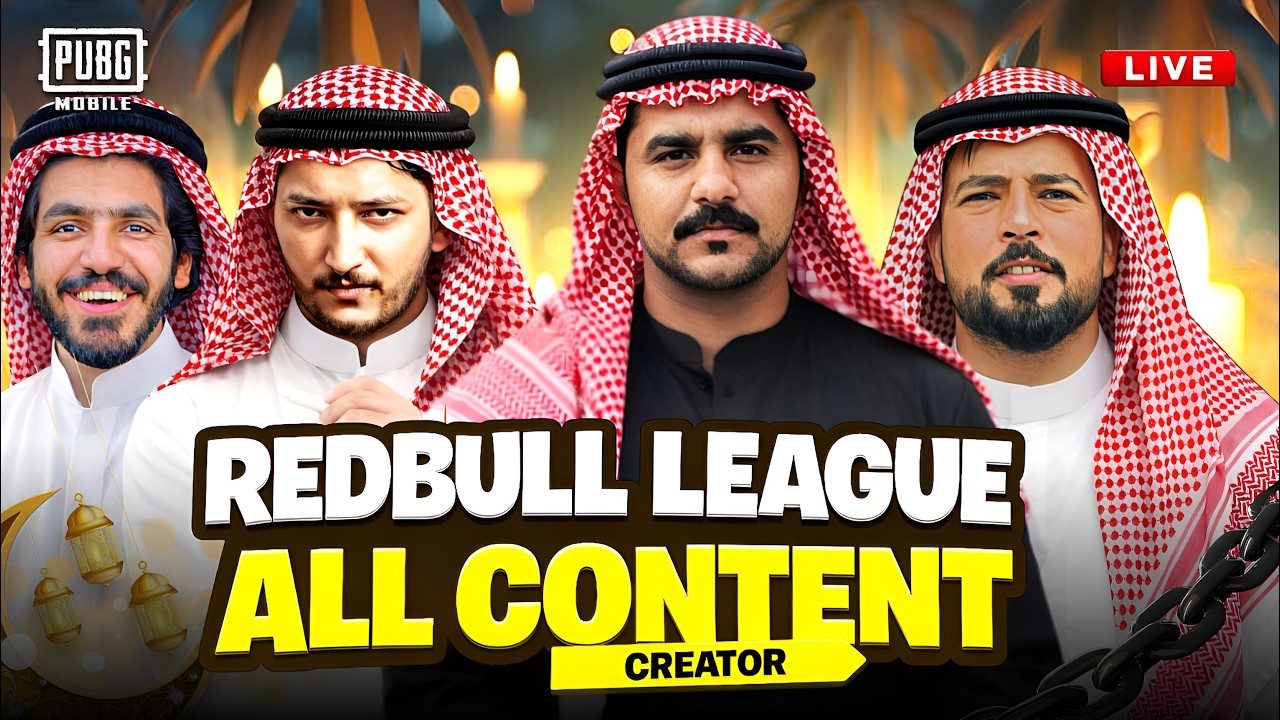 REDBULL LEAGUE TOURNAMENT MATCHES ALL CONTENT CREATOR WITH NAFI CASTER / rbCHEEMA IS LIVE